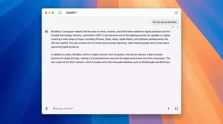Конфіденційність під загрозою: ChatGPT для macOS зберігає розмови у звичайному тексті