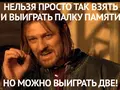 Выиграй два модуля сверхбыстрой памяти HyperX FURY Kingston (8 ГБ, DDR4, 2400 МГц) 