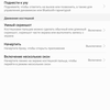 Screenshot_20171115-224611.png