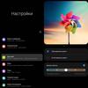 Огляд Samsung Galaxy Z Fold3: смартфон для тих, у кого все є-59