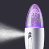 xiaomi-crowndfund-lady-bei-nano-face-humidifier-steamer-3_cr.jpg