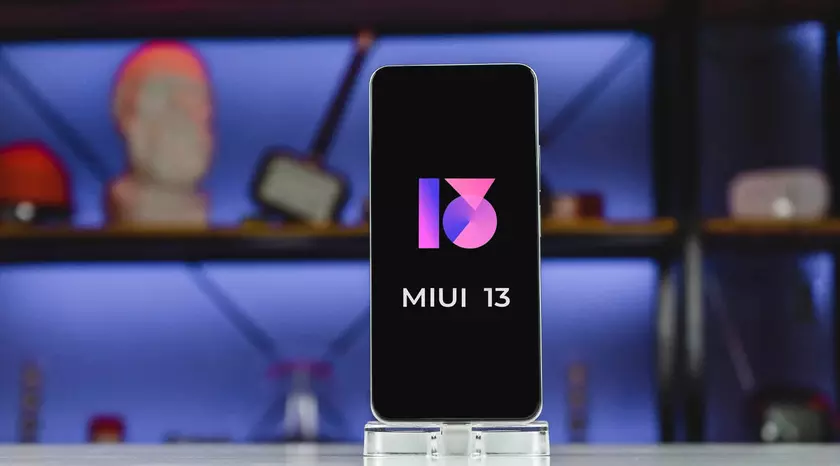 Владельцы смартфонов Xiaomi могут увеличить объём оперативной памяти на 3 ГБ — функция доступна для 46 моделей