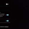 Screenshot_20171213-014747.png