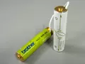 files/u2/2010/07/BrotherAAA_01.jpg
