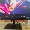 Présentation du MSI Modern MD271P : moniteur de bureau 75 Hz-45