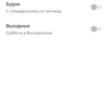 TP-Link Archer AX10: роутер з підтримкою Wi-Fi 6 дешевше 2000 гривень-104