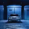 Ескіз Jaguar GT у Швеції