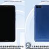 Honor1.jpg