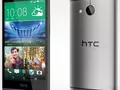 post_big/HTC_One_mini_2_announce_1.jpg