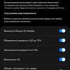 Test du Samsung Galaxy S22 et du Galaxy S22+ : produits phares universels-226