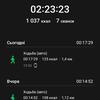 Samsung Galaxy Watch5 Pro and Watch5 review: plus battery life, minus physical bezel-195