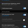 Огляд Samsung Galaxy Fold: погляд у майбутнє-378