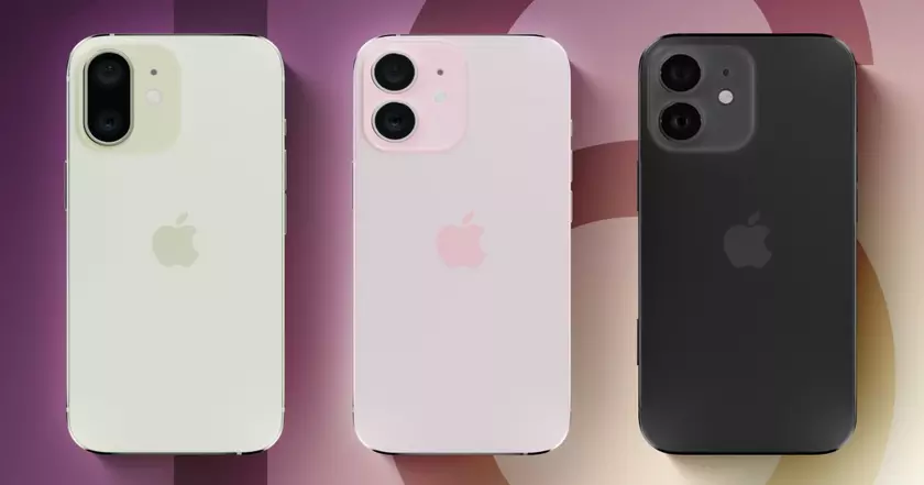 Phone 16 может иметь дополнительную оперативную память и накопитель для ИИ