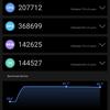 Test du Samsung Galaxy S22 et du Galaxy S22+ : produits phares universels-133