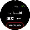 Огляд Samsung Galaxy Watch Active: стильно, спортивно та функціонально-123