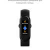 Обзор фитнес-браслета Xiaomi Mi Band 5: это пять!-41