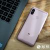 Xiaomi Redmi 6 pro 8.jpg