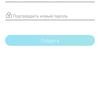 Бесшовная домашняя сеть Wi-Fi 6: обзор роутера TP-Link Archer AX23-54