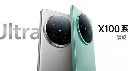 vivo X100 Ultra та vivo X100s з'явилися на офіційному постері