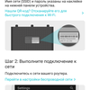 TP-Link Archer AX10: роутер з підтримкою Wi-Fi 6 дешевше 2000 гривень-51