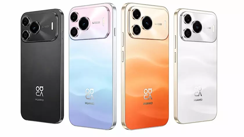 Descubre el Huawei Nova 16 SE: Innovación y estilo en tus manos