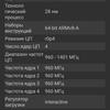 Screenshot_20180705-130210.jpg