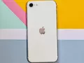 post_big/iphone-se-3-leak-mentions.jpeg