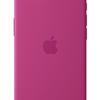 Попередній перегляд чохла iPhone 16e кольору Fuchsia
