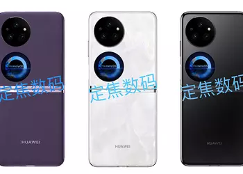Minimal changes: an insider showed how the Huawei Pocket S2 will look like