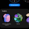 Samsung Galaxy Watch5 Pro and Watch5 review: plus battery life, minus physical bezel-172