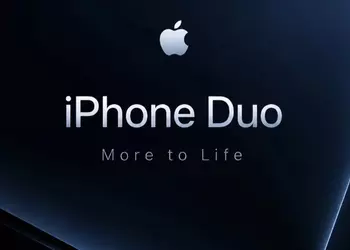 Все же iPhone Duo: Марк Гурман раскрыл цену, основные характеристики и финальное название первого складного смартфона Apple