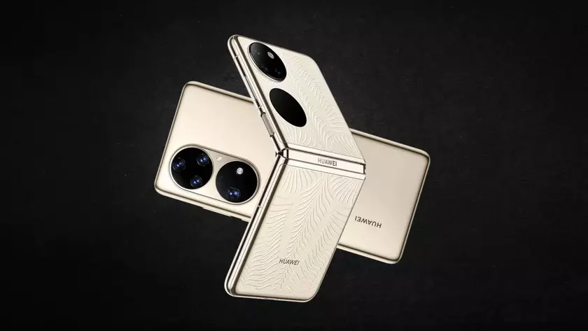 Сколько будут стоить флагман Huawei P50 Pro и складной смартфон P50 Pocket в Европе