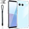 Бокова панель Sony Xperia 10 VII