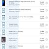 Обзор Samsung Galaxy A80: смартфон-эксперимент с поворотной камерой и огромным дисплеем-166
