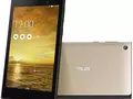 post_big/ASUS_Memo_Pad_7.jpg