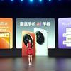 Meizu Note 16 smartphone in Rock Black colour