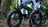 Which is the Best 5TH WHEEL Electric Bike?