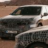 BMW iX3 прототип із новою платформою
