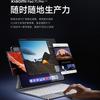 Попередній перегляд тизерного зображення Xiaomi Pad 7S Pro 1