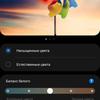 Обзор Samsung Galaxy S21+ и Galaxy S21: первые флагманы 2021 года-47