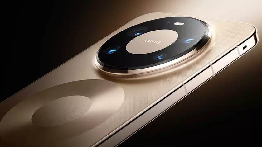 Huawei Mate 80: A New Chapter in Smartphone Innovation