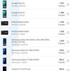Обзор OPPO Find X3 Pro: микроскоп в кармане-186
