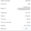 Screenshot_20180815-112159.png