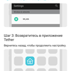 TP-Link Archer AX10: роутер з підтримкою Wi-Fi 6 дешевше 2000 гривень-52