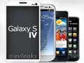 post_big/samsung_galaxy_s_IV_evleaks.jpg