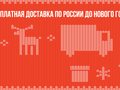 post_big/madrobots.png