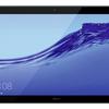 huawei-mediapad-t5-ua-1.jpg