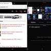 Огляд Samsung Galaxy Fold: погляд у майбутнє-287