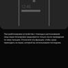 Огляд Samsung Galaxy S10 Lite: флагман на мінімалках-53