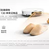 Thumbnail of Xiaomi robot vacuum cleaner 2